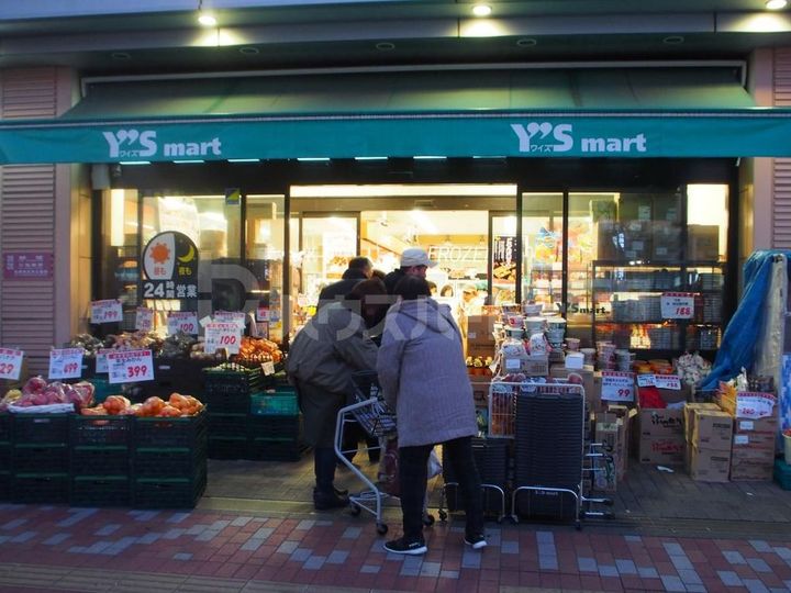 千葉県船橋市本郷町(マンション)の賃貸物件の周辺