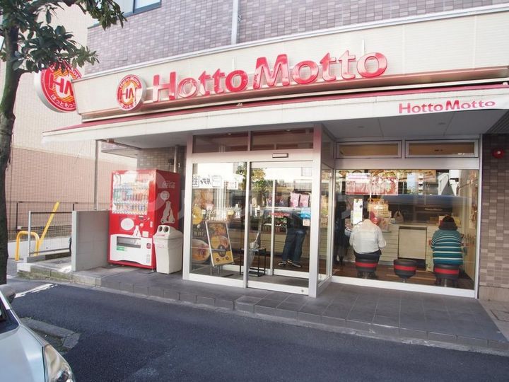 千葉県船橋市本郷町(マンション)の賃貸物件の周辺