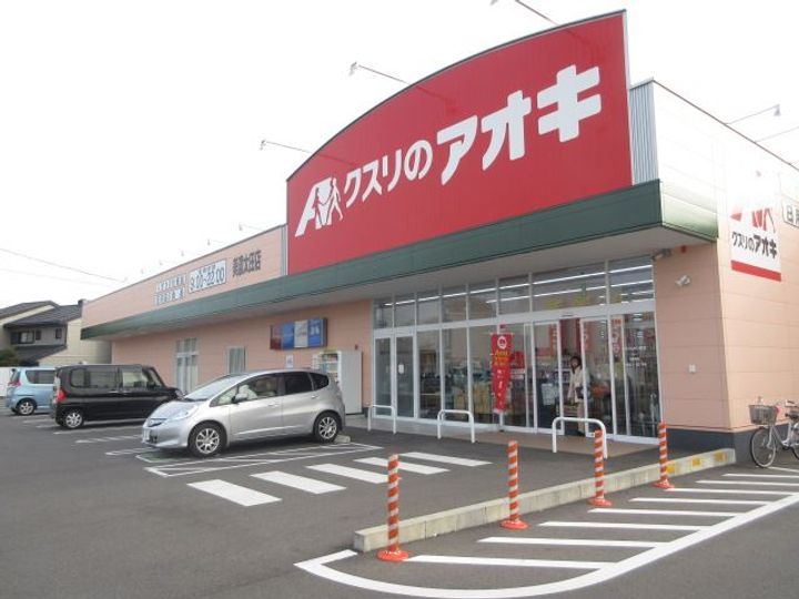 Dream House Aの周辺