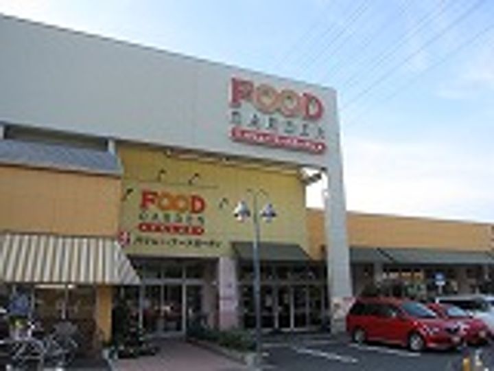 サンシティ宮原の周辺