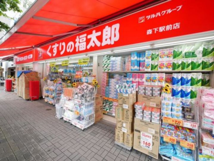 クオリタス日本橋浜町の周辺