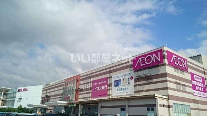 新潟県新潟市江南区下早通2(アパート)の賃貸物件の周辺