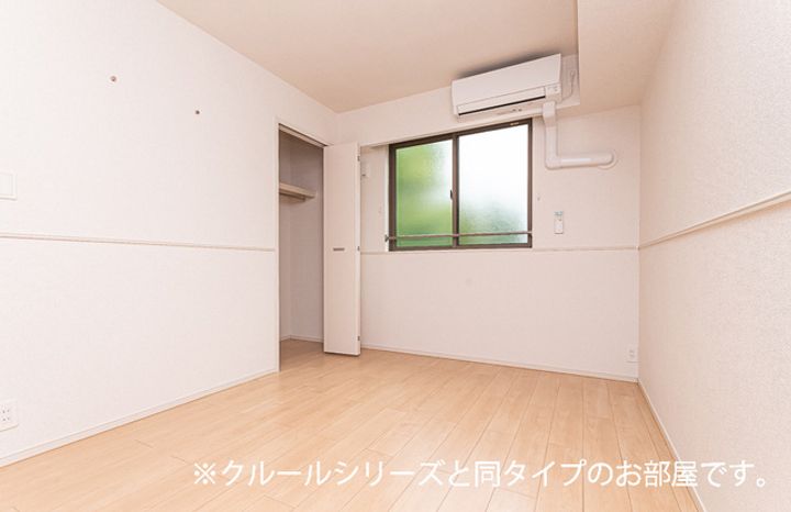 ハイマウンテン DKの内装