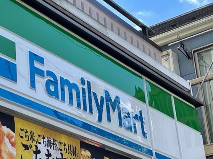 マーレ横浜白金の周辺