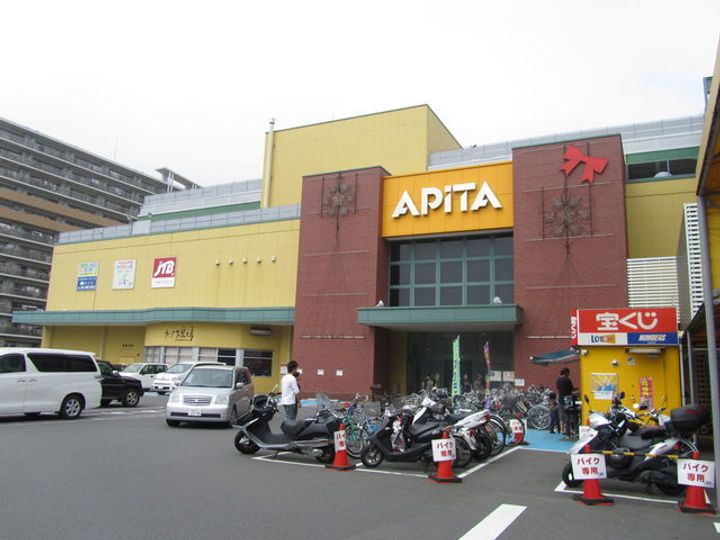 神奈川県横浜市緑区長津田みなみ台2(マンション)の賃貸物件の周辺