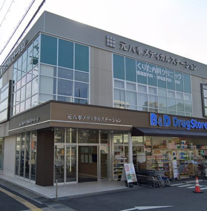 愛知県名古屋市天白区塩釜口2(マンション)の賃貸物件の周辺