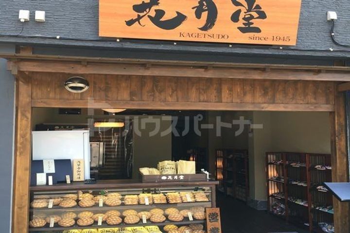 ジェノヴィア三ノ輪スカイガーデンの周辺