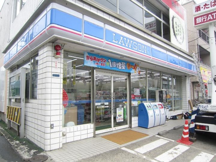 フローラルコートIの周辺