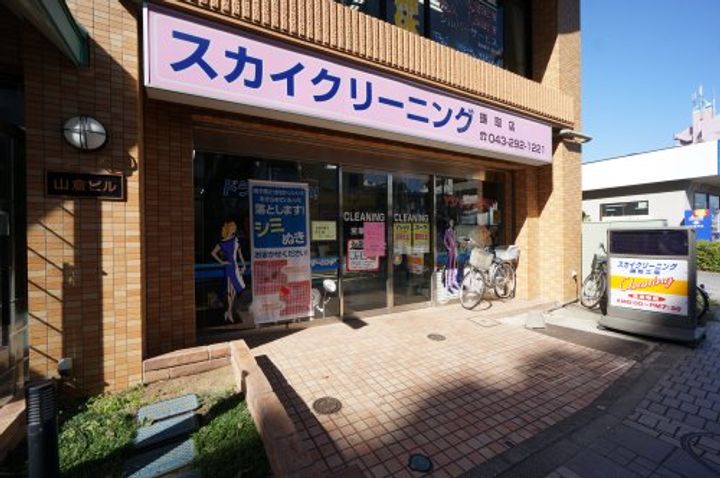 芝コーポ三号館の周辺