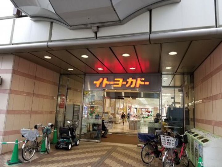 bluepalette赤羽弁天通りの周辺