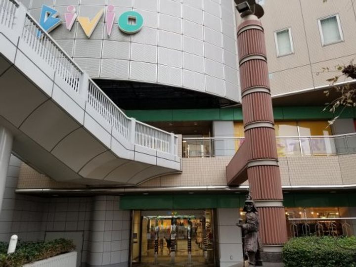 bluepalette赤羽弁天通りの周辺