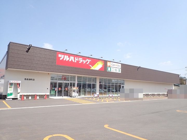 コーポエースの周辺