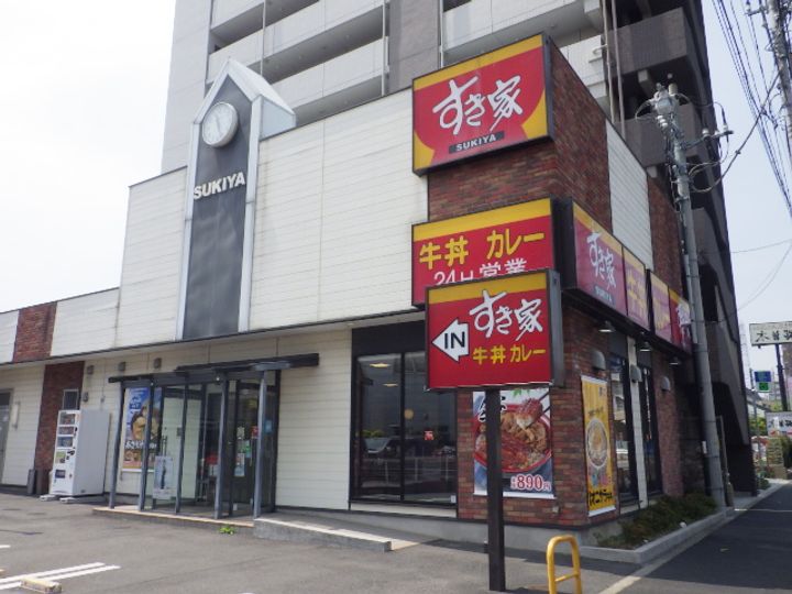 東京都足立区西新井6(マンション)の賃貸物件の周辺