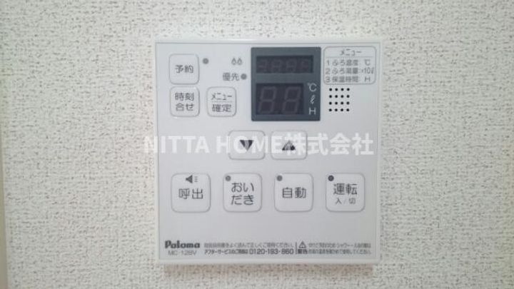 スクウェアの内装