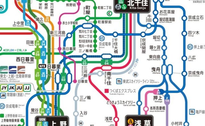 東京都荒川区西尾久2(マンション)の賃貸物件のその他画像