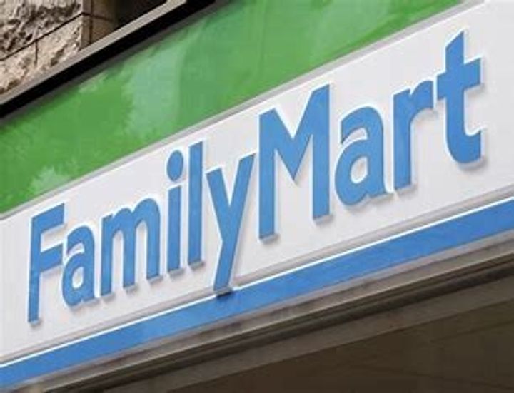 グランドール弐番館の周辺