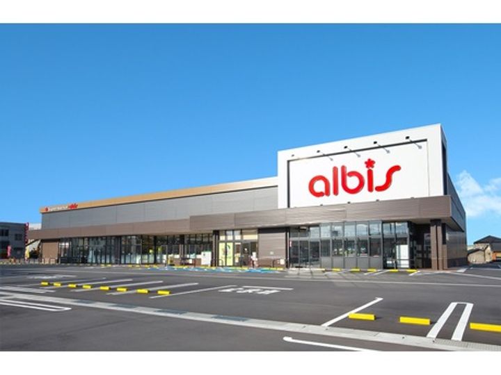 パレス奥田町の周辺