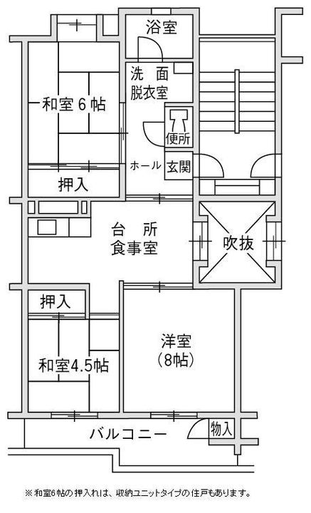 大阪府大阪市住之江区御崎7(一戸建)の賃貸物件の間取り