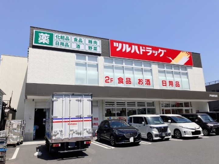 福岡県北九州市戸畑区西鞘ケ谷町(アパート)の賃貸物件の周辺
