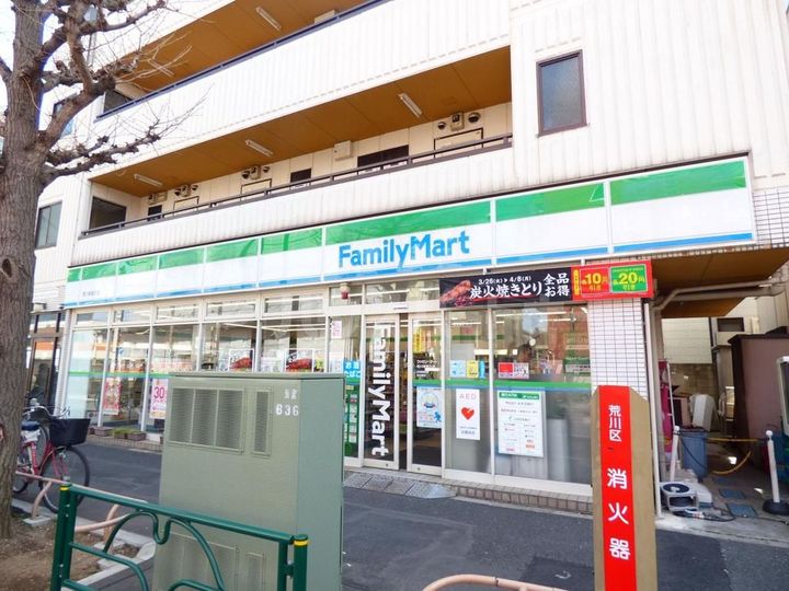 メゾンリュミエールの周辺
