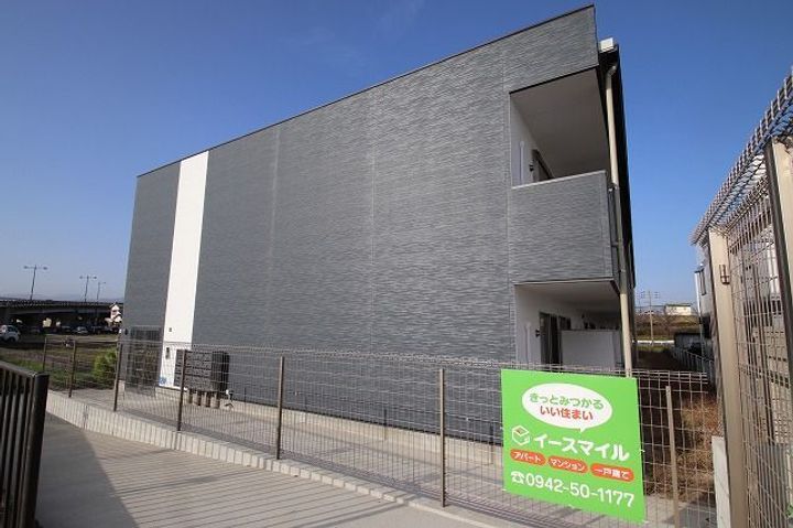 ラトナスの外観