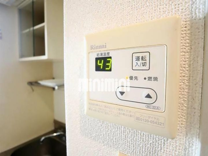 ネプラス戸塚の内装