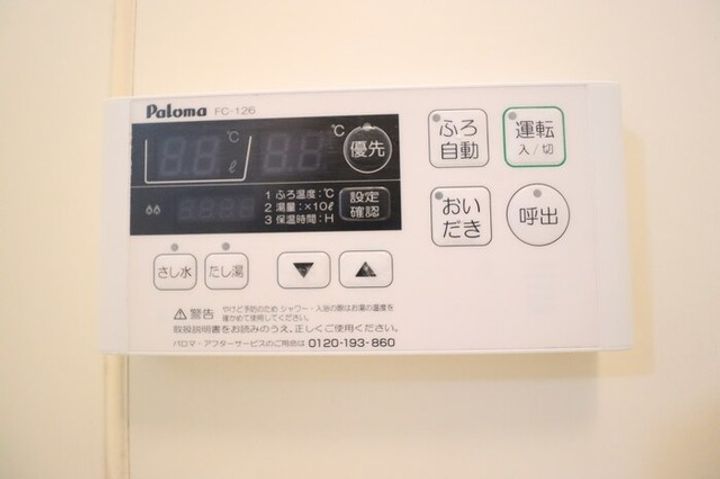 千葉県流山市南流山7(アパート)の賃貸物件の内装