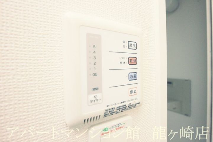 レオネクストエスポワール愛戸の内装