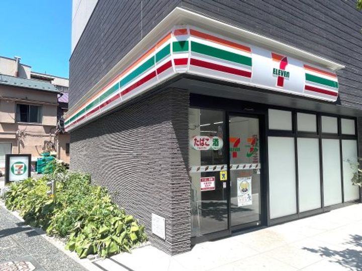 川口ファミリーマンションの周辺