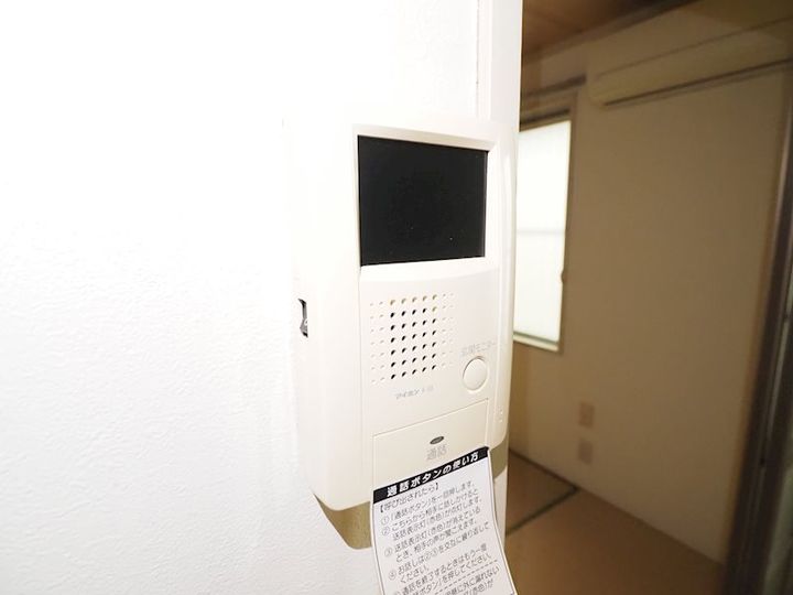 東京都府中市本宿町4(アパート)の賃貸物件の内装