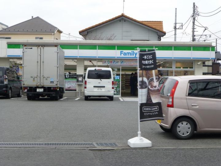 東京都府中市本宿町4(アパート)の賃貸物件の周辺