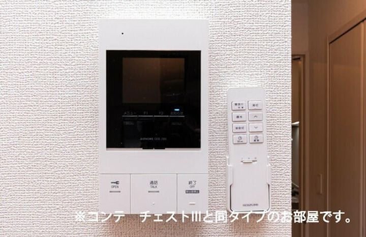 グラン・フィオーレ矢部の内装