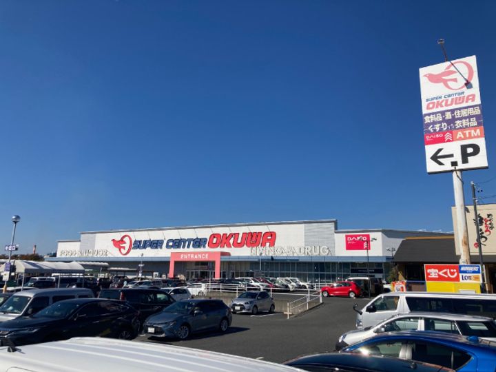 ブローテの周辺