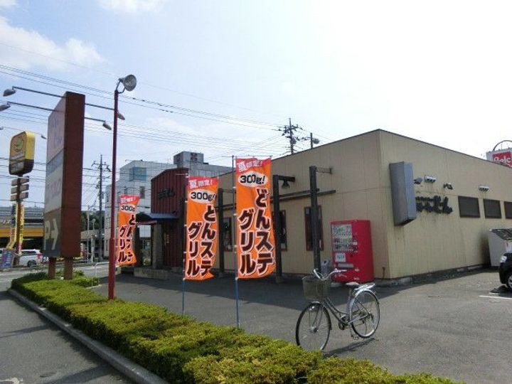 メイプルブランシェIの周辺