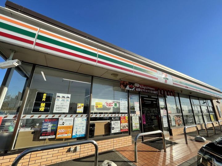 ツリーハイツ上菅谷の周辺