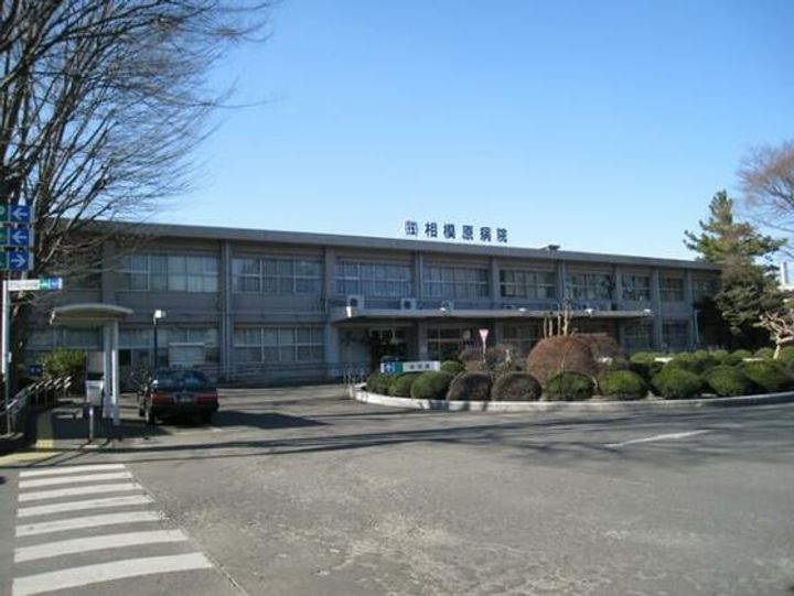 シャトーヌーボ相模原の周辺
