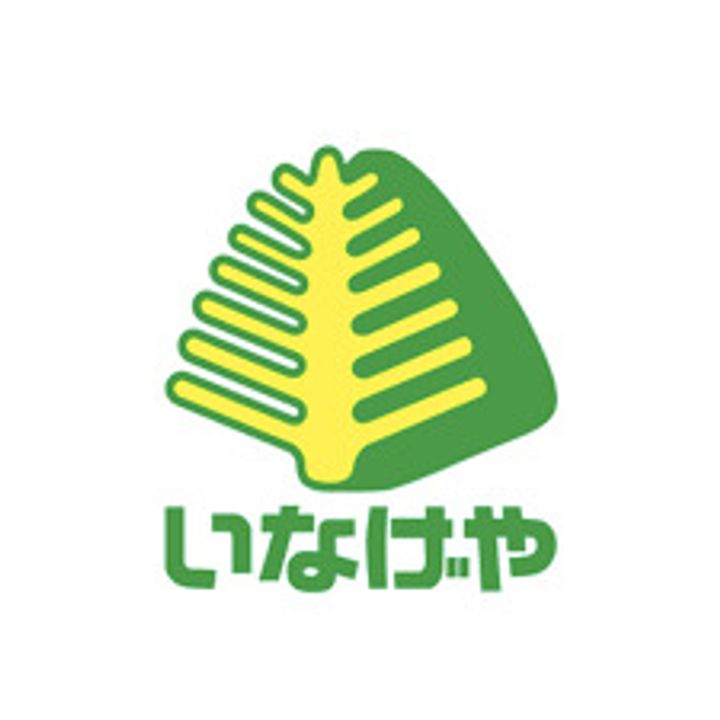 東京都西東京市新町2(マンション)の賃貸物件の周辺