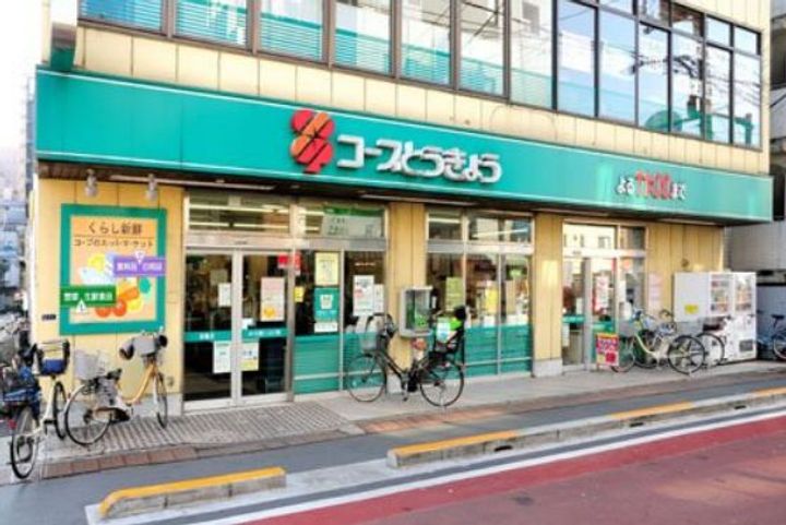 東京都北区田端2(マンション)の賃貸物件の周辺