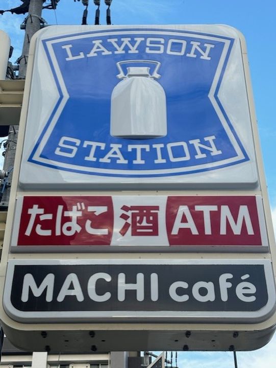 宮城県仙台市太白区郡山7(アパート)の賃貸物件の周辺