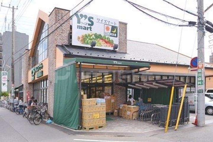 第2清和荘の周辺