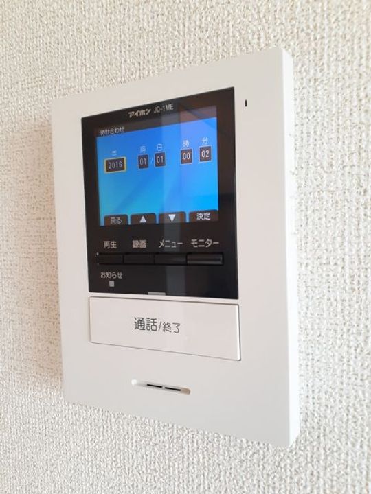 セレニティ カーサの内装