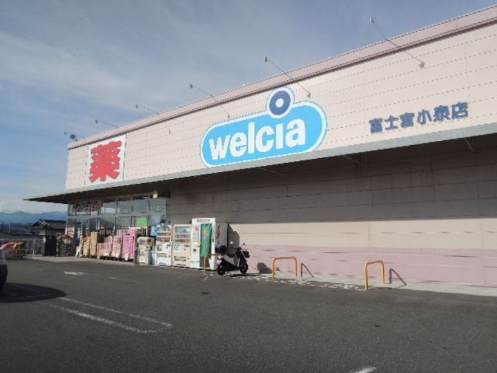 セレニティ カーサの周辺