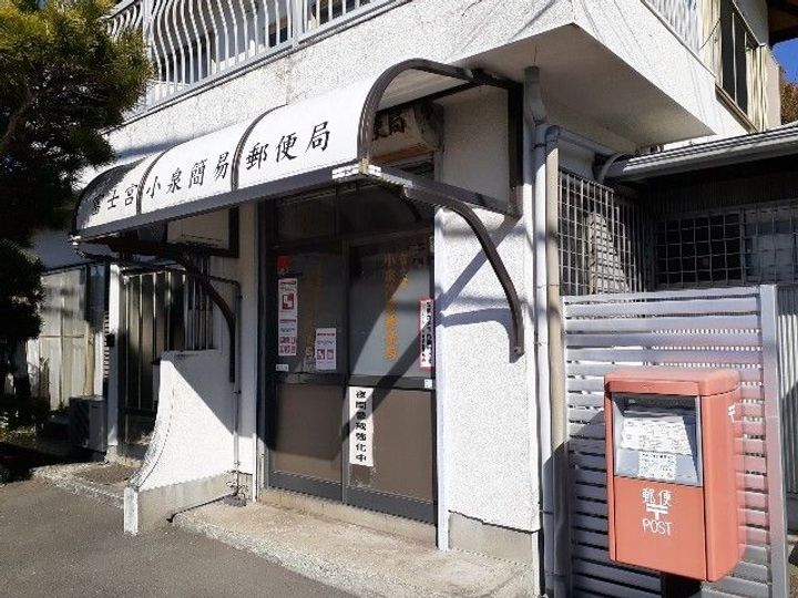 セレニティ カーサの周辺