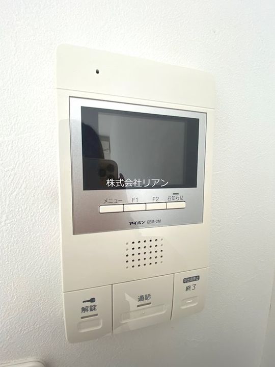 グランデの内装