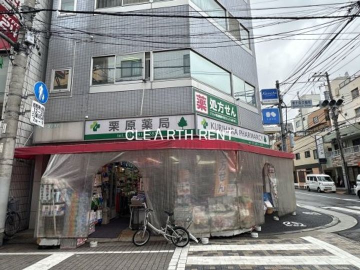 プレール・ドゥーク王子の周辺