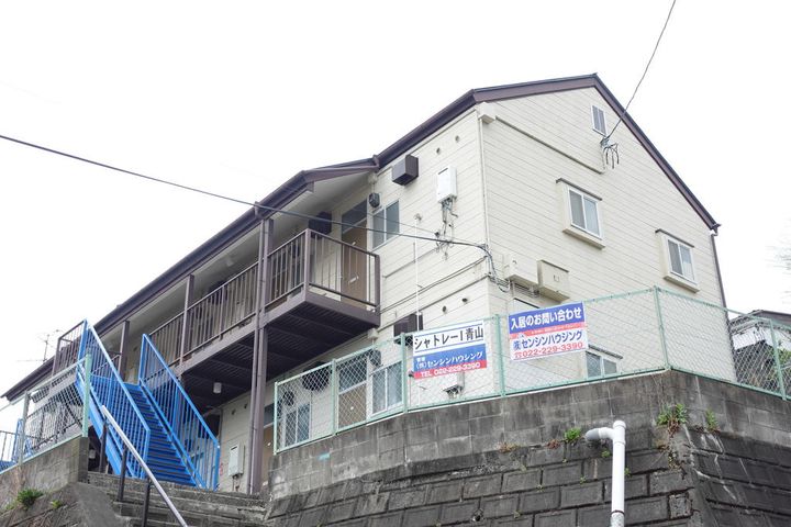 シャトレーI青山の外観