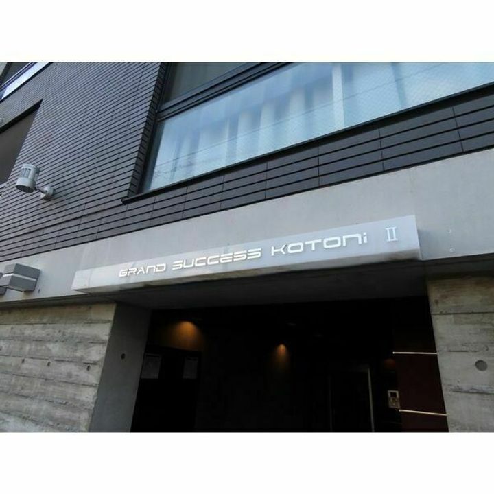 グランドサクセス琴似IIの地図