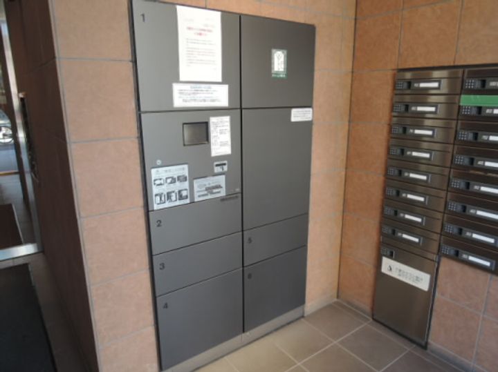 東京都中野区南台5(マンション)の賃貸物件の地図