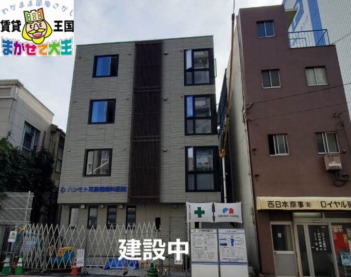 長崎県長崎市栄町(マンション)の賃貸物件の外観