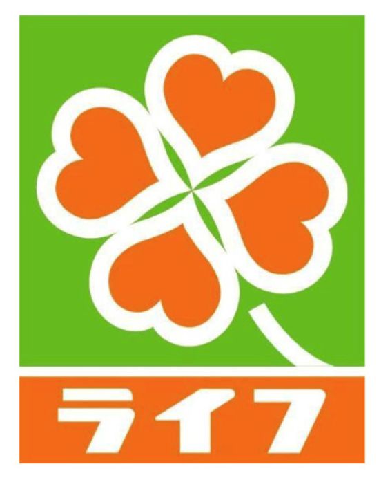 メゾン夕陽ケ丘の周辺